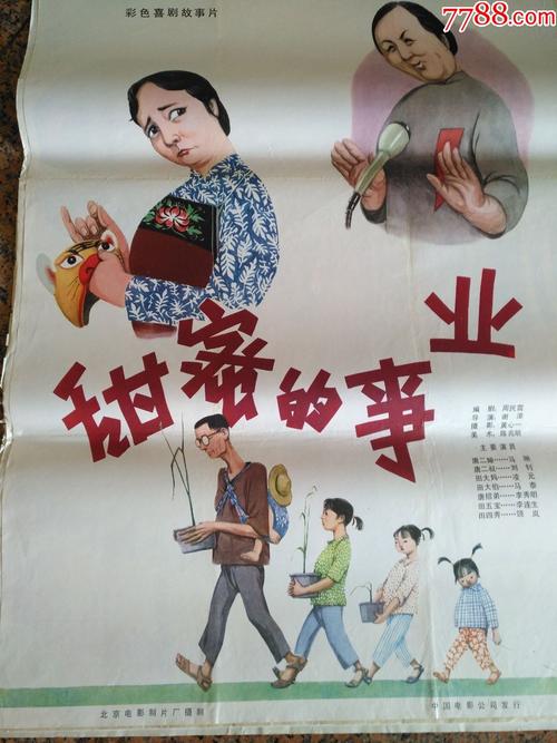 哪里可以办香港教育大学学位证